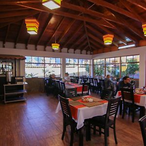 Tunupa Lodge Hotel